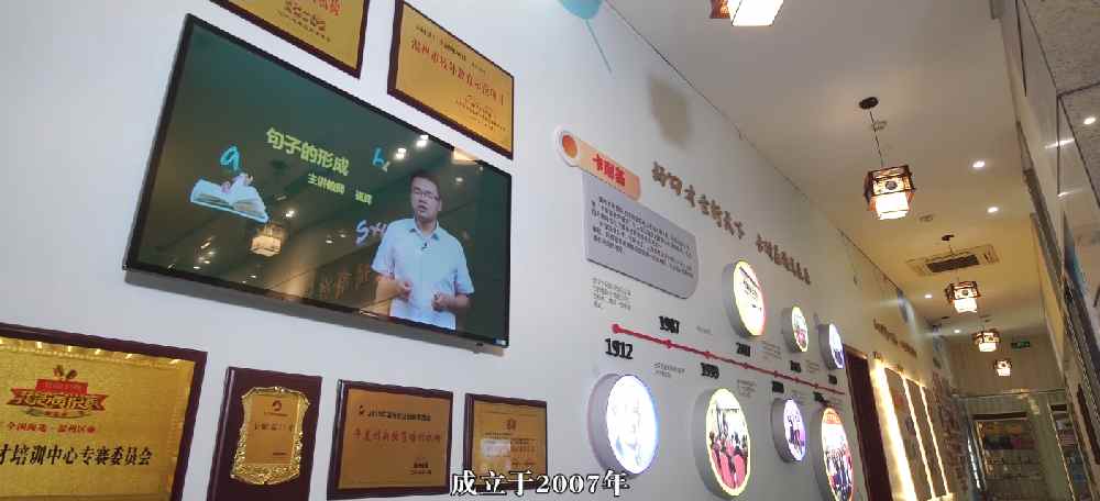 讓你的口才更值錢(qián)！
